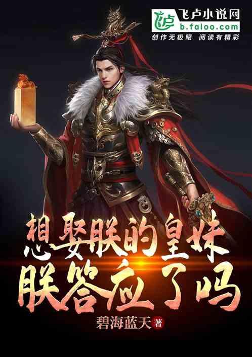 生活能把你怎么样？
